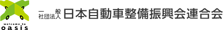 seibishi-logo